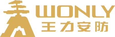 利来最老的品牌官网首页,利来囯际老牌,利来国国际APP安防科技股份有限公司